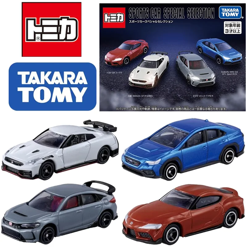 

Takara Tomy Tomica Nissan GT Subaru Sports Car Set 4pcs/set Miniature Die-cast Alloy Car Model Children's Toys Christmas Gift