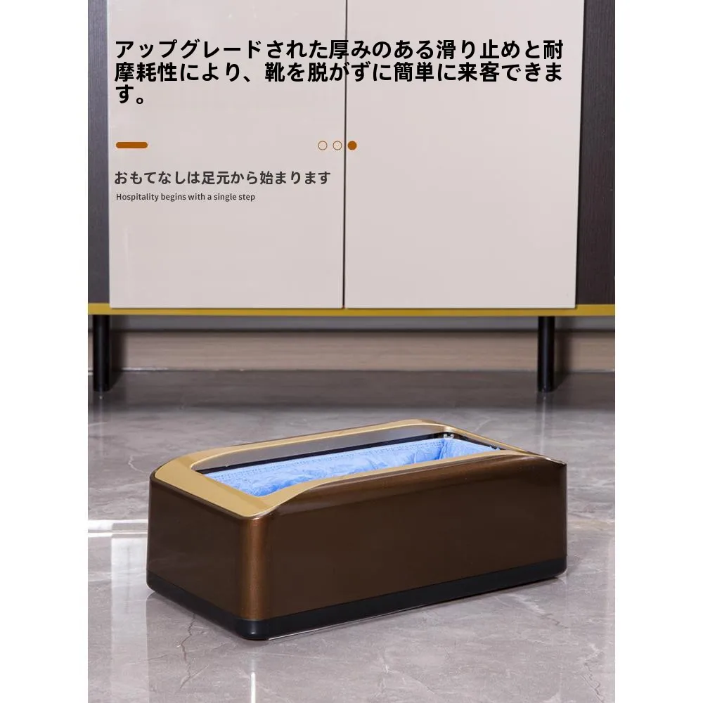 machine-intelligente-de-couvre-chaussures-impermeables-pour-usage-domestique-couvre-chaussures-jetables-en-plastique-non-tisse-speciaux-pour-la-maison-usage-quotidien