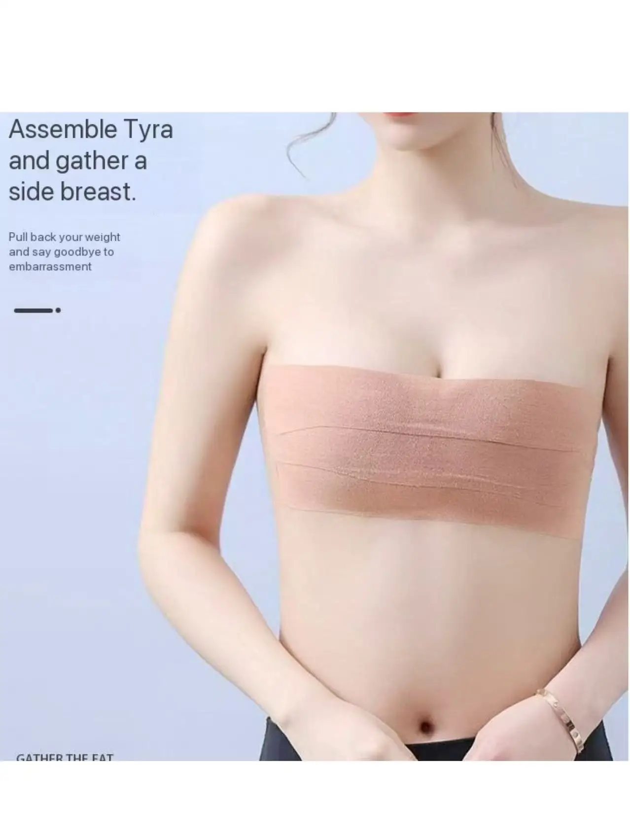 Custom-Cut Invisible Bra Tape with Gathering Adhesive for Preventing Spillage and Nipple Protrusion