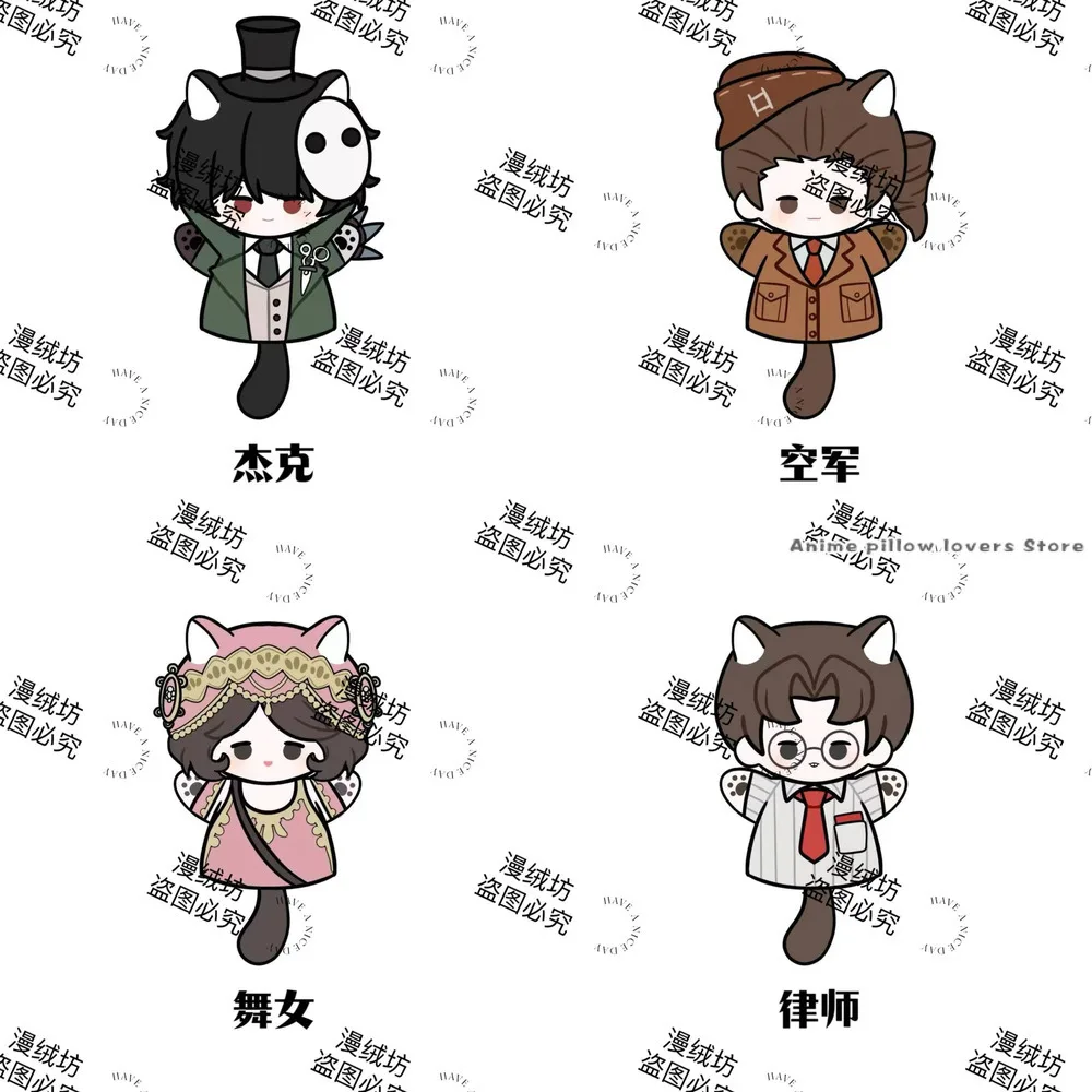 

25Cm Game Identity V Jack Freddy Riley Martha Behamfil Margaretha Cosplay Hand Puppet Plush Movable Finger Anime Gift