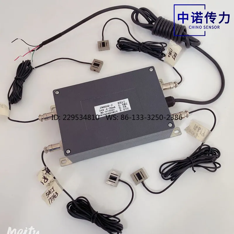 Four In One Out Sensor Standard Signal Transmitter, Sensor Superposition Signal Amplifier