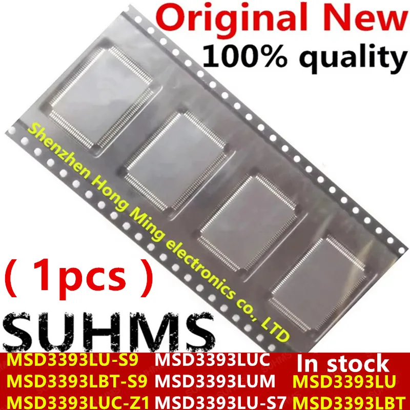 (1Piece) New Msd339…