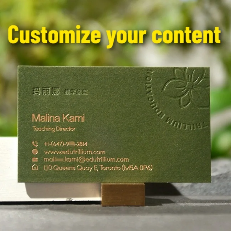 800 Pcs 500g Heavy Duty Embossed Business Cards Custom Logo Contact Info Premium Paper Card for Small Business Owner