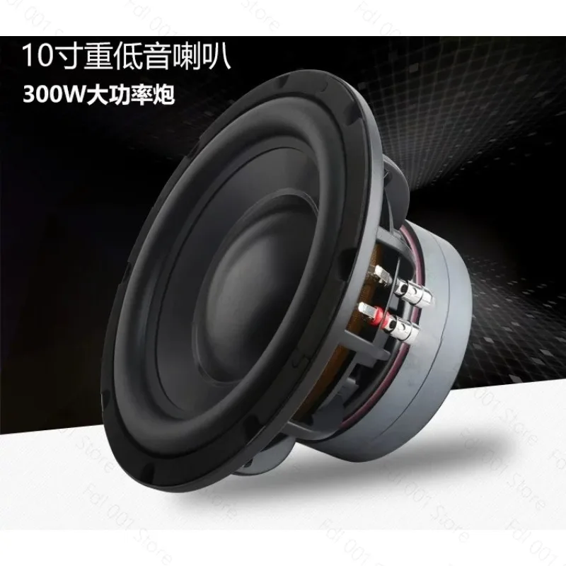 2026 10-Inch subwoofer, heavy subwoofer speaker, speaker 200-300W high-power low-frequency shock