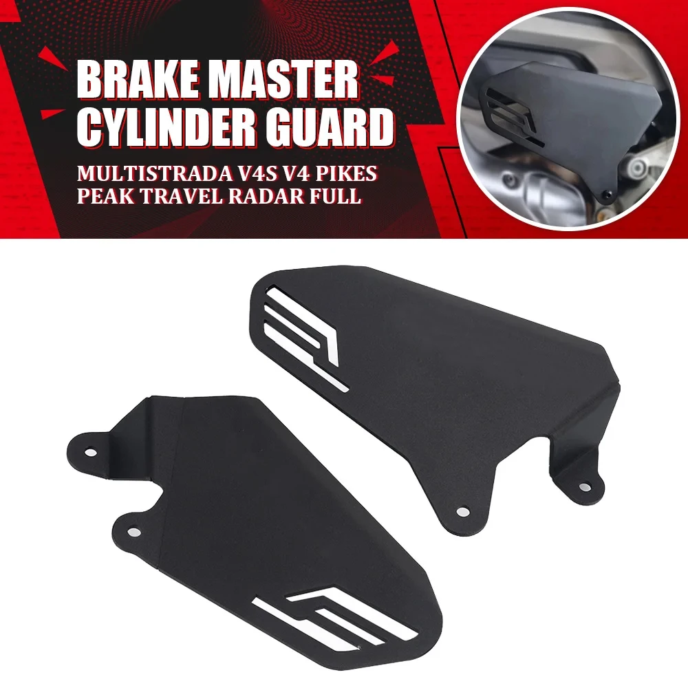 

2024 Motorcycle Multistrada V4 FootPeg Footrest Heel Plate Cylinder Guard Protector FOR Ducati Multistrada V4 V4S 1100 2021-2023