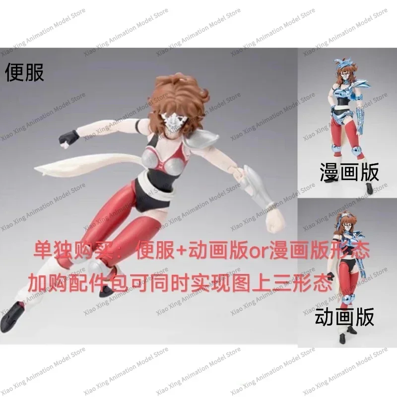 MST Saint Seiya Mythical Cloth EX Silver Monin Athena Saint Seiya Knight of The Zodiac Movable Figure Collection Model