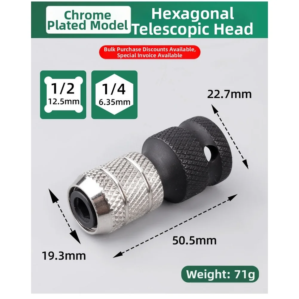 1/2 to 1/4 Hex Socket Wrench Adapter with Telescopic Spring Sleeve and Carbon Steel Construction for Durability