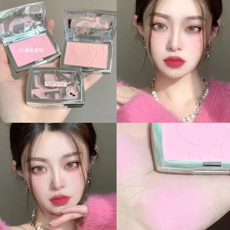 NEIYOU Embossed Blush Peach Pink Coral Tint Relief Blush Palette Brown Cheek Contour Rouge Long-lasting Easy To Wear Face Makeup