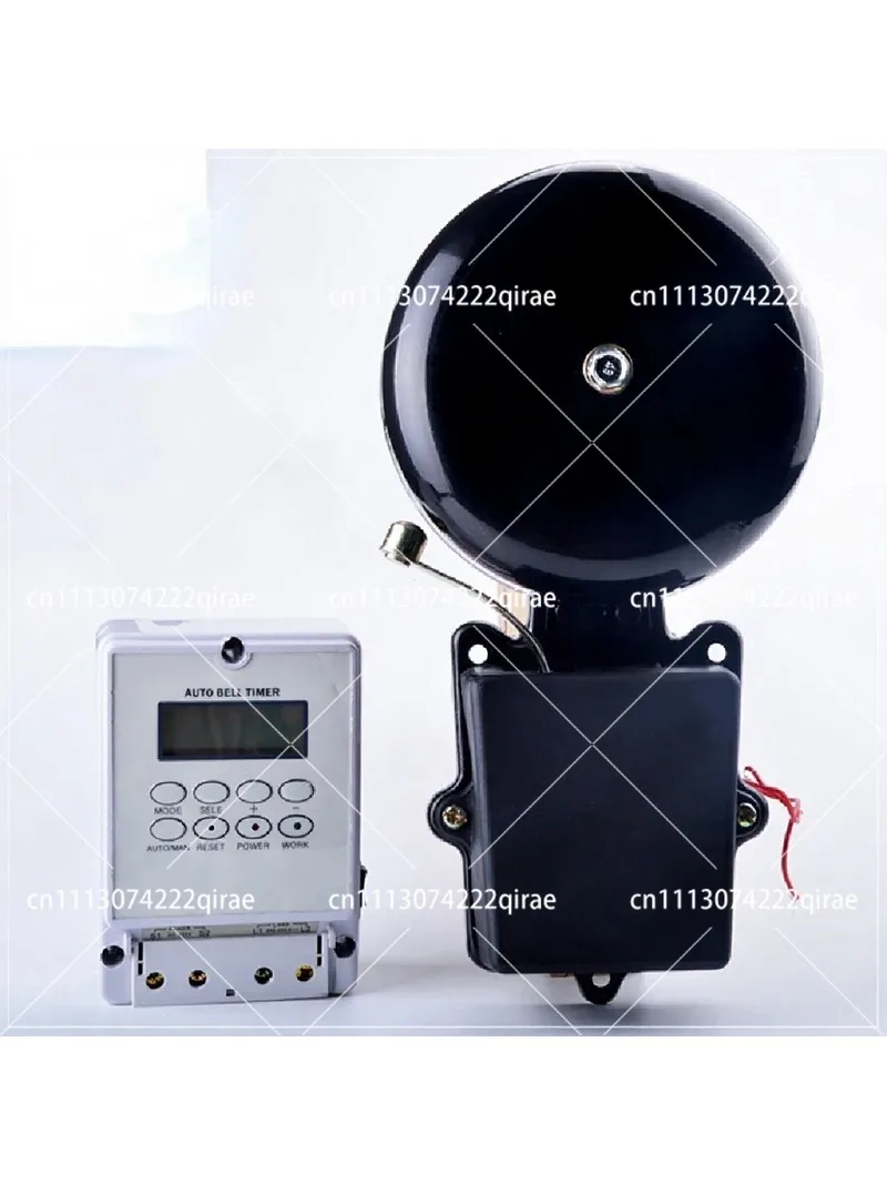 Automatic Bell Ring Timer Controller 220V School Bell with 80 Times Daily 10 Inch 12 Inch