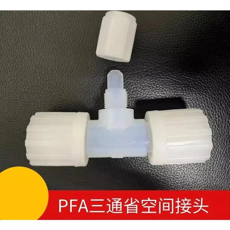 Applicable  space saving joint with two ends, middle expansion, male head to female  tee 1/4 to 1 inch