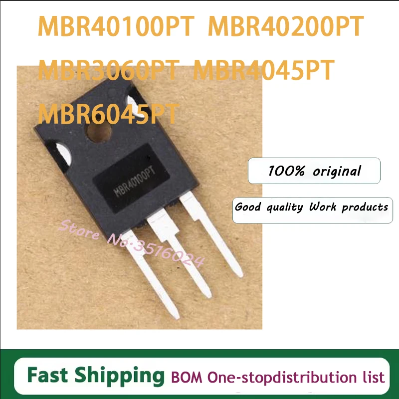 5pcs/lot MBR30100PT MBR30200PT MBR40100PT MBR30150PT MBR40200PT MBR3060PT MBR4045PT MBR6045PT TO-247 MBR30100 MBR40100 TO-3P