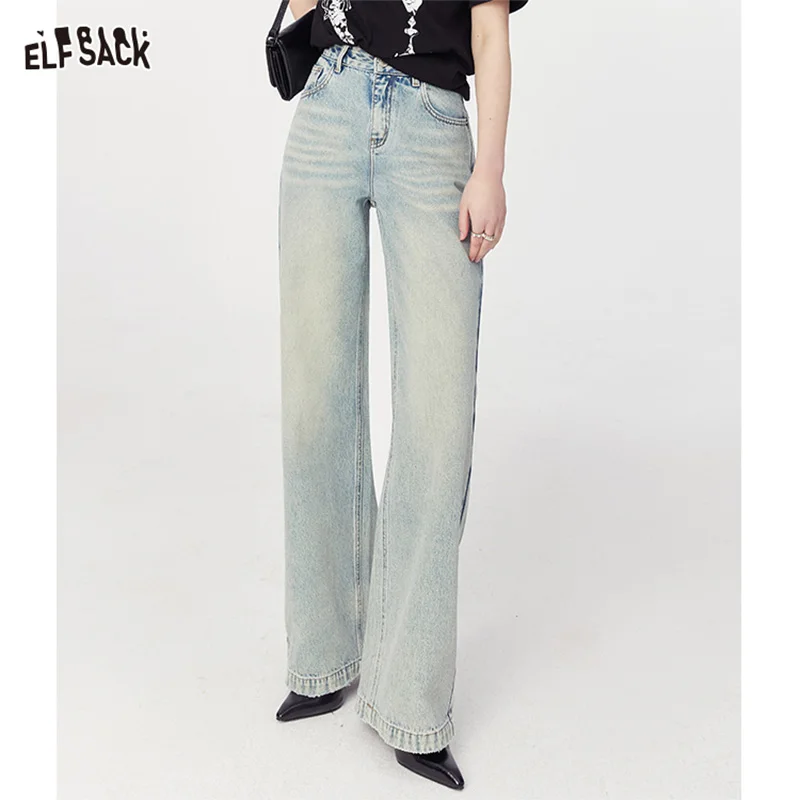 

ELFSACK 2024 spring new high rise thin straight leg jeans for women soft and comfort versatile long length jeans