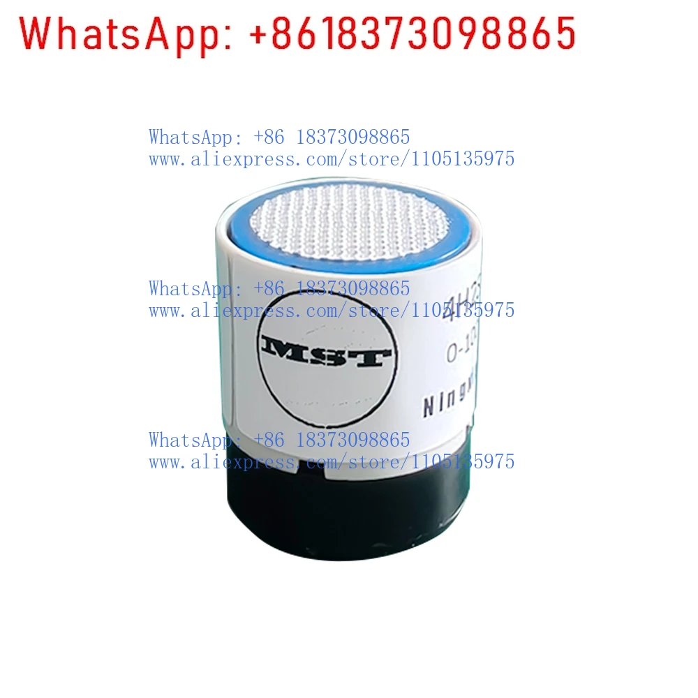 H2S Hydrogen Sulfid… - image