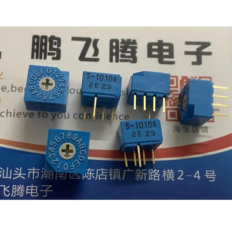 2PCS/LOTS Imported from Japan S-1010A 0-F/16 Position Rotary Dial Code Switches 4:1 Foot Positive Code