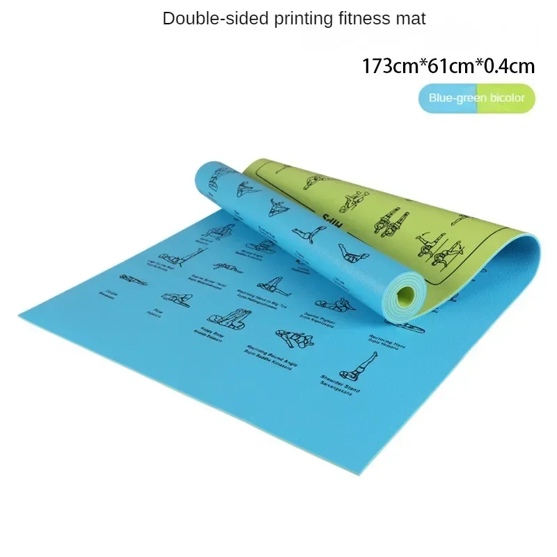 PVC Men\'s Fitness Mat Non-slip Sports Fitness Mat Yoga and Pilates Gymnastics Mat