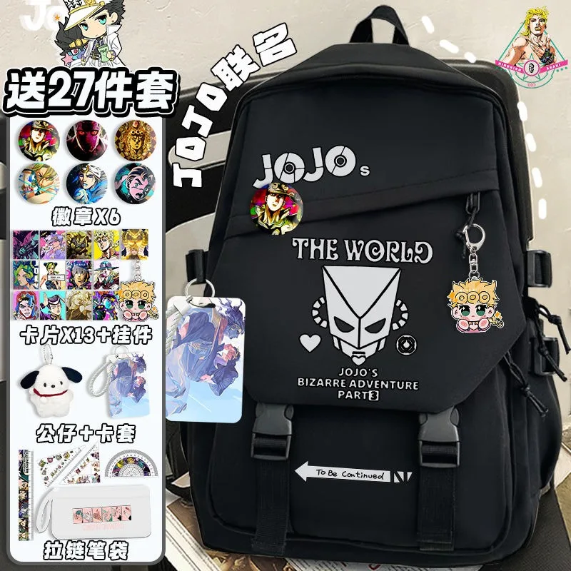 JoJo's Bizarre Adventure Dio Brando New High Color Value Large Capacity Schoolbag Animation Cartoon Student Lightweight Backpack