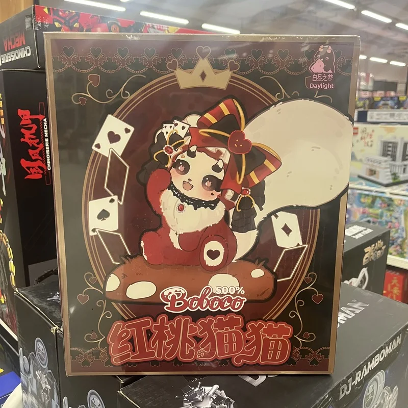 Na Stanie Oryginalna Lalka Daytime Dream Boboco 500% Śliczna Figurka Blind Box Dekoracja Kreskówkowa Lalka Kolekcjonerska Prezent Urodzinowy Kawaii