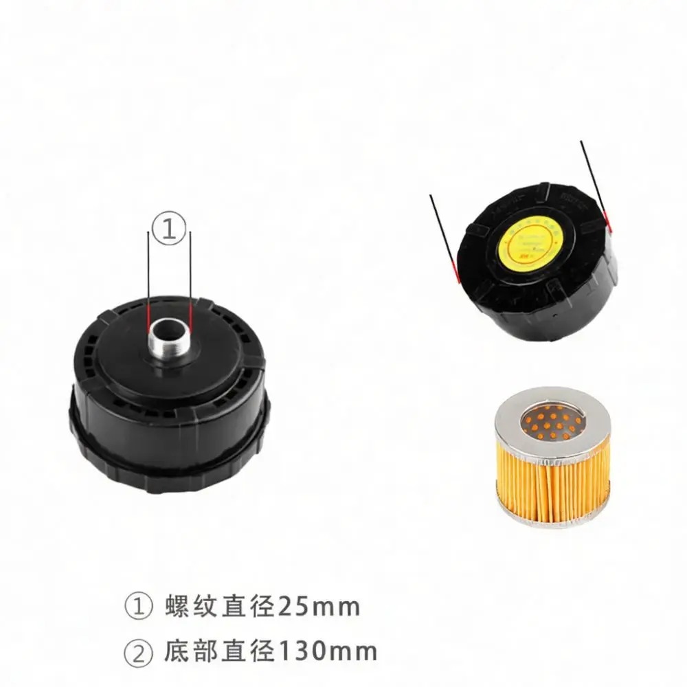 Air Intake Muffler Filter For FanGeng Compressor Electric Pump Cleaning Accessory Maintenance Replacement Component