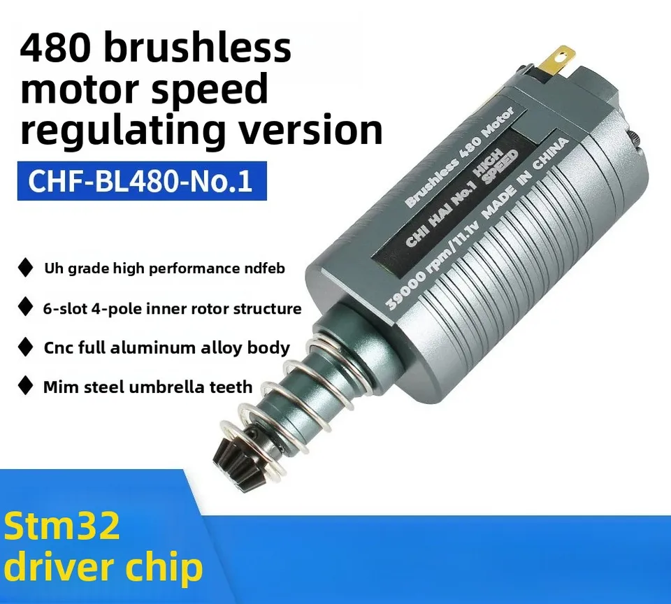480 ブラシレスモーター ndfeb 強力磁気高トルク高速 480 モーター