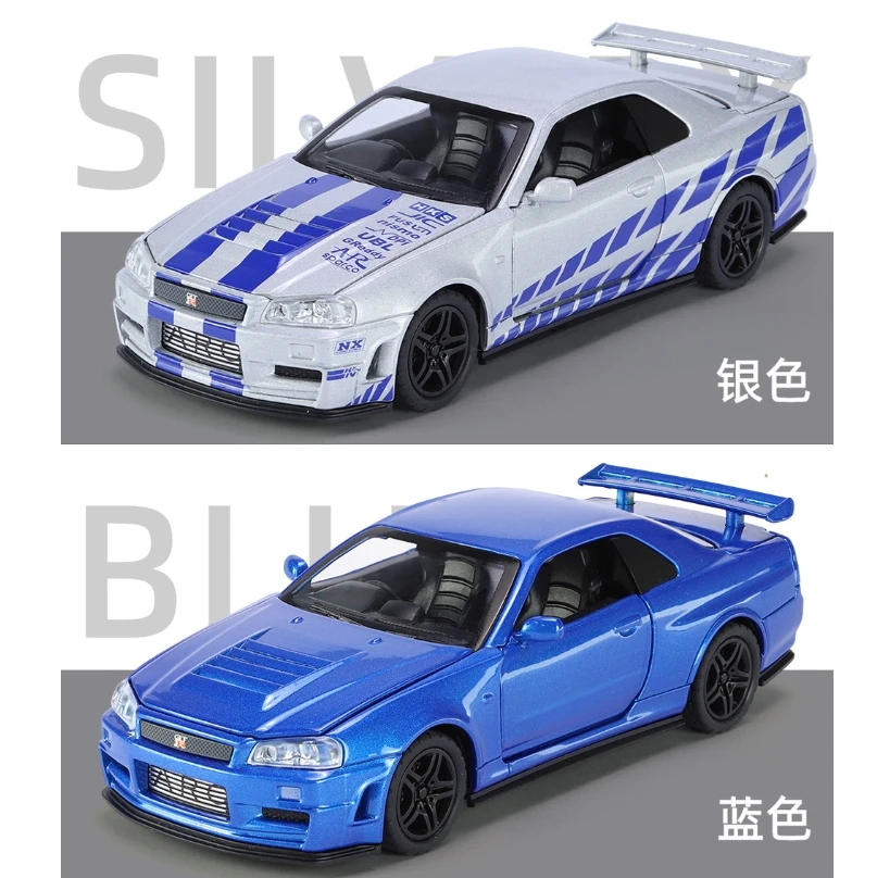 New 1: 32 Nissan GTR34 simulation alloy model, sound, light, and feedback six door toy car gift