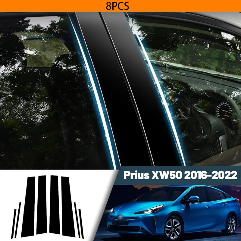 Гладкая черная накладка из углеродного волокна на двери для Toyota Prius