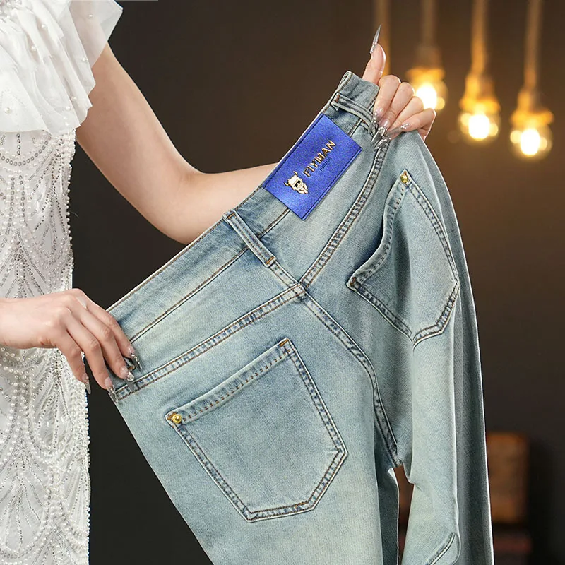 

Summer thin 2025 new jeans men's slim fit small foot trendy brand fashionable light luxury elastic denim casual long pants