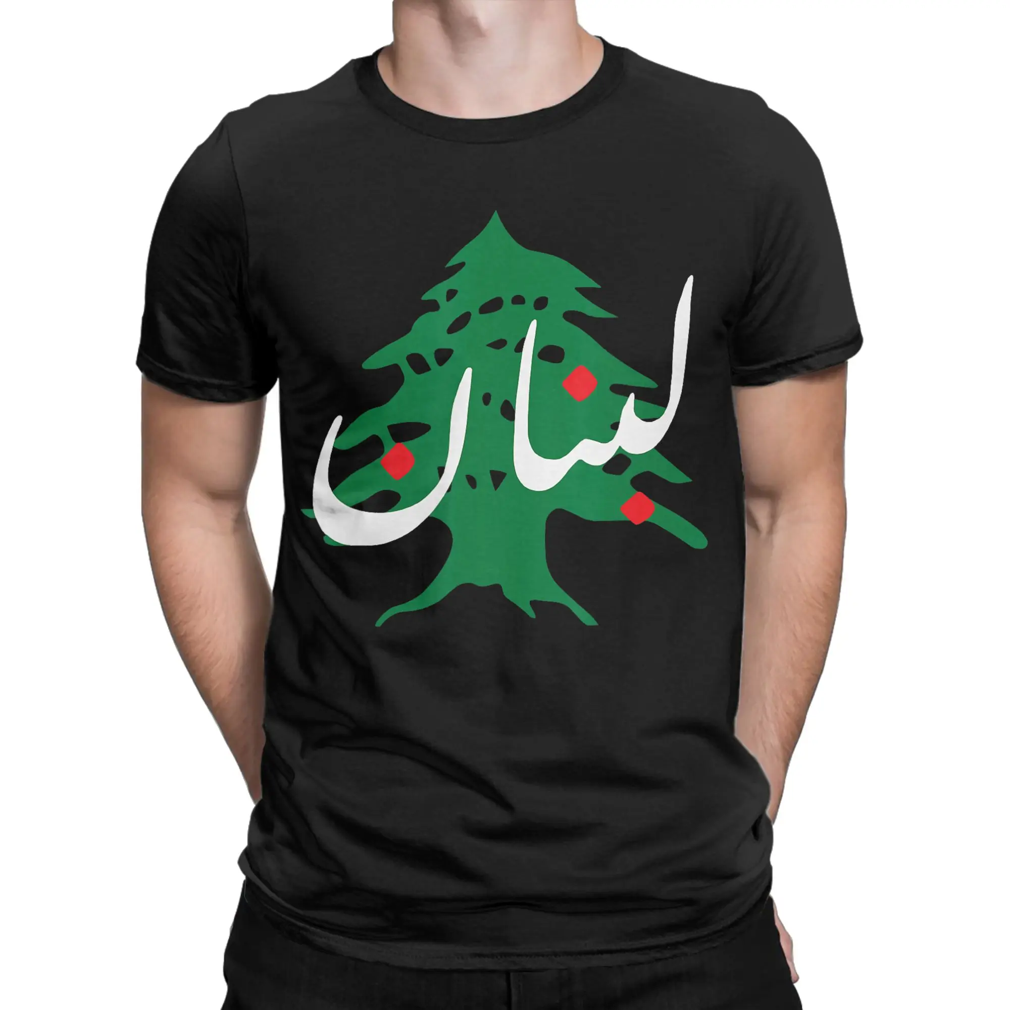 Lebanon Flag Map Beirut Cedar Tree Lebanese T-Shirts Men  Casual Pure Cotton Tees Round Collar Short Sleeve T Shirt Clothing