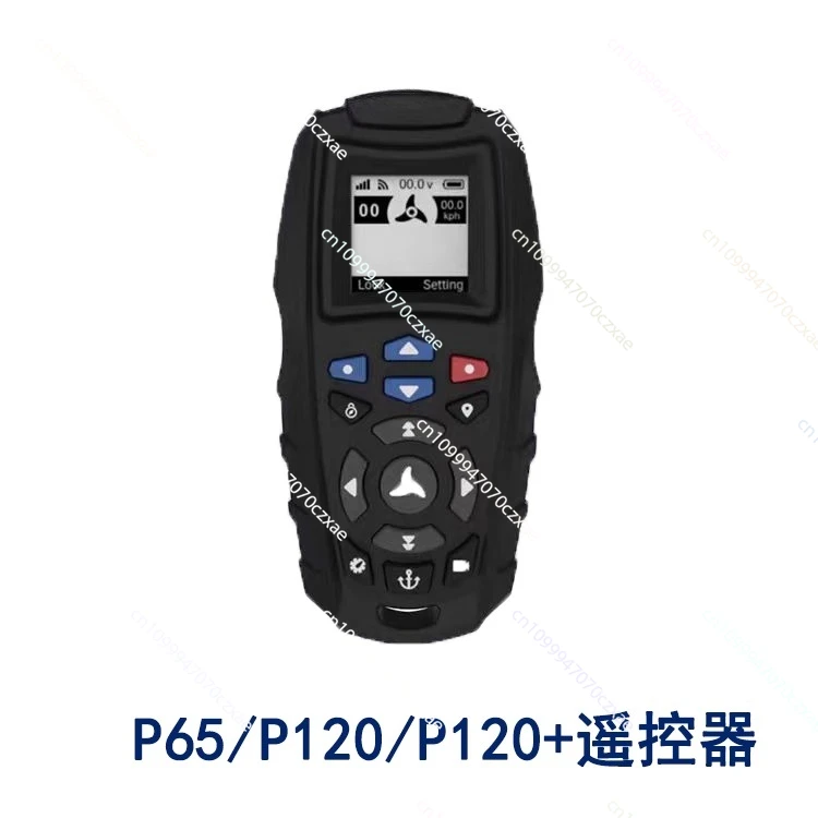 

Top Stream Remote Control, Suitable for Hyber P65, GPS Remote Control