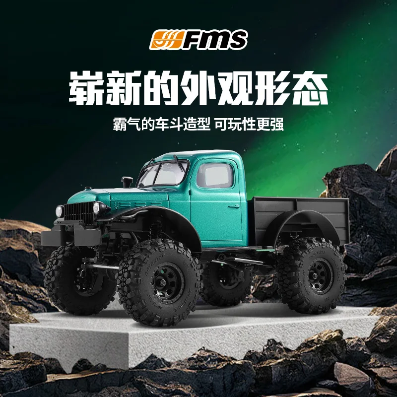 FMS New Product 1/24FCX24 Xiaoqi Bucket Edition Brushless Electric climbing car Off-road Family Parent-child Toy Gift