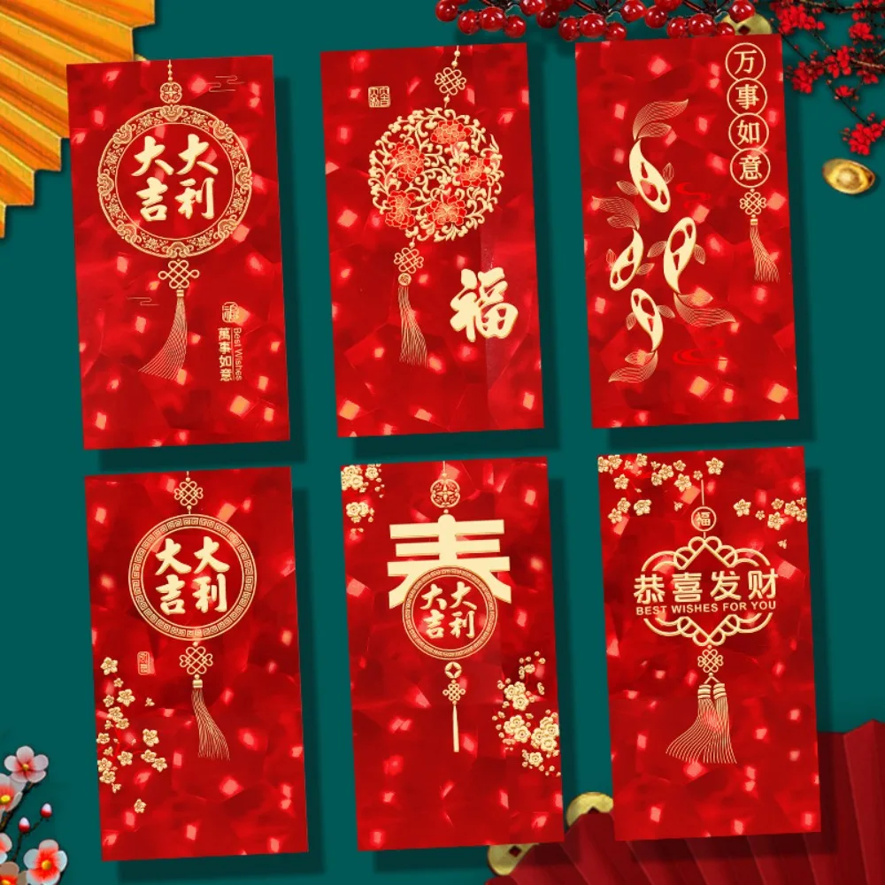 Creative 3D Spring Festival Red Envelope Hot Stamping Blessings Printing Red Packet Solid Rectangular HongBao Year of The Snake