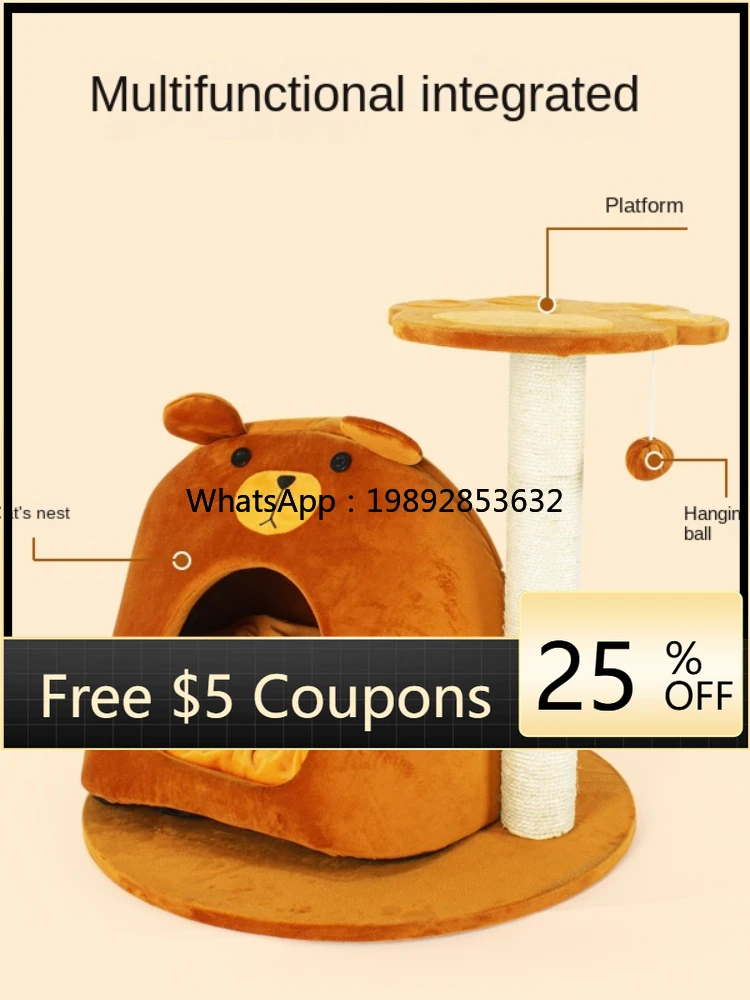 

ZZ Chamfer Cat Nest Cat Tree Camera Bracket Grip Jumping Platform Rack Toy