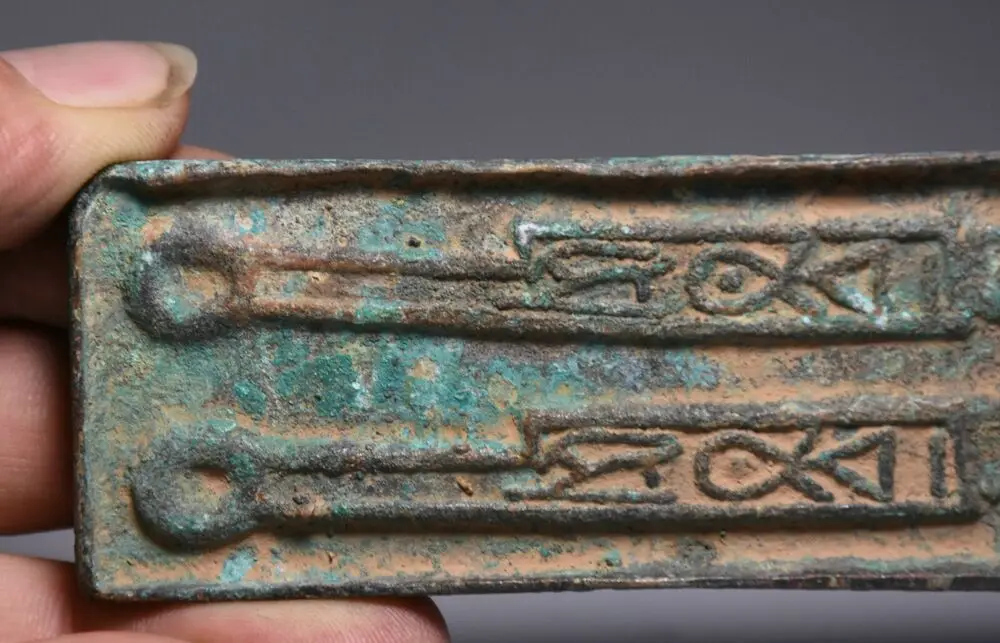 9.3CM Rare Ancient Chinese Bronze Dynasty Palace Money Copper Cash Mould Die