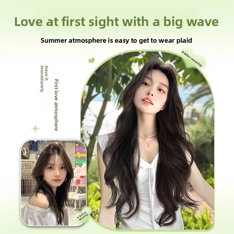 المرأة الشعر الطويل ثلاث قطع شعر مستعار موجة كبيرة محاكاة الشعر الصيف جو رقيق الطبيعية تمديد التصحيح مشط الألياف الآسيوية هاي #2