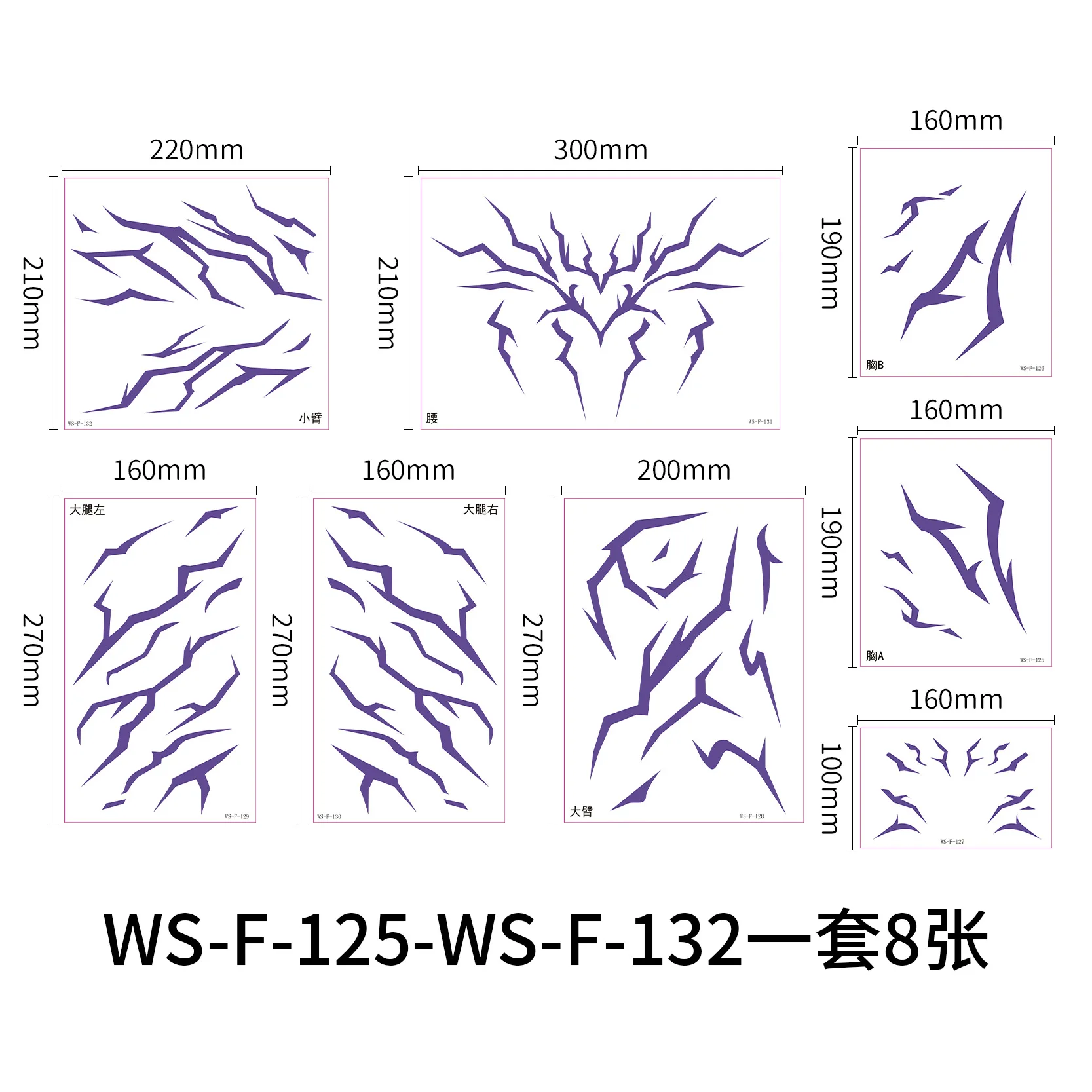 شيطان أنيمي الصيادين رومي تأثيري الدعامة الوشم ملصق رومي كانغ الوشم ملصق شيطان ملصق حفلة الهالوماس الكبار الدعامة