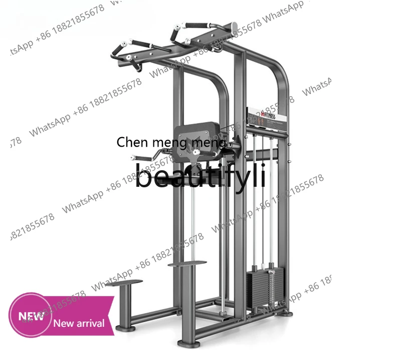 

Side bar abdomen lifting knees, single bar arm flexion and extension frame gym commercial equipment