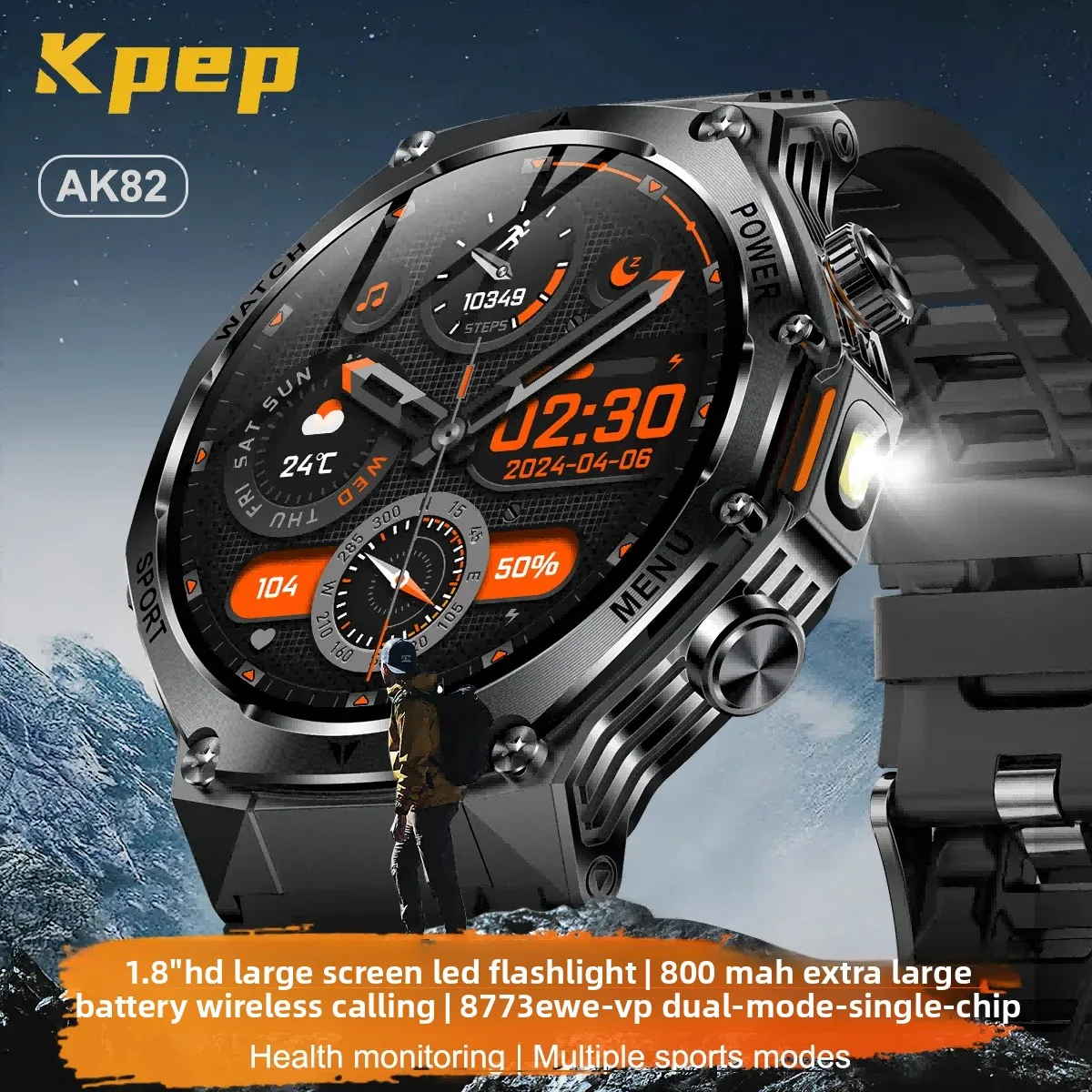 

KPEP AK82 Мужские военные умные часы 1,8 "HD-дисплей 800 мАч Большой аккумулятор Светодиодный фонарик 100 режимов упражнений Голосовой вызов