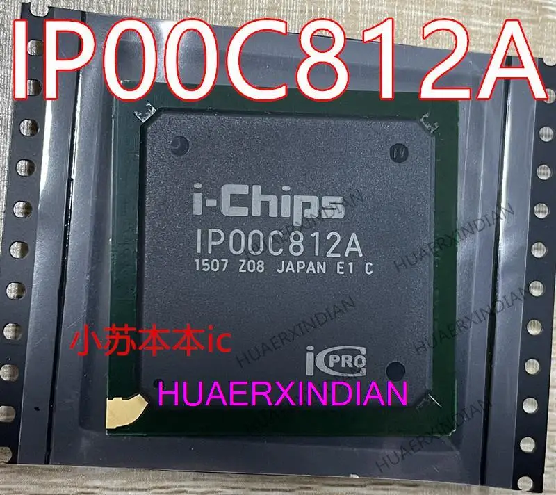 

IP00C812A BGA