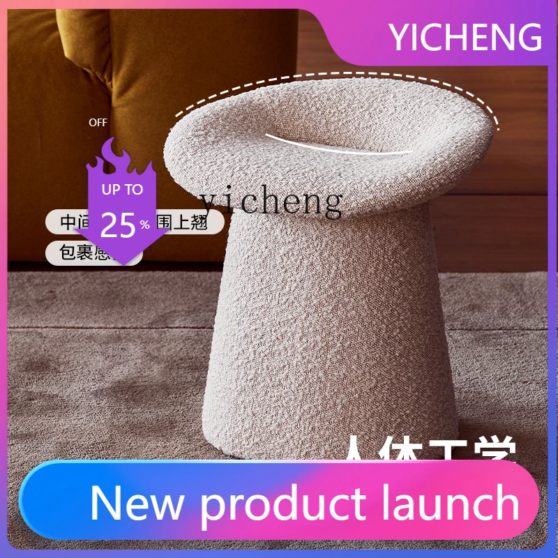 LYY  dresser chair girl bedroom soft cute solid wood home light luxury makeup stool