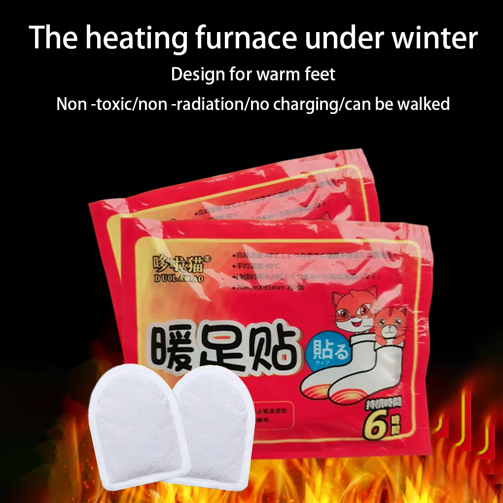 

20Pcs Foot Warmer Portable Breathable Thermal Winter Autumn Replacement Household Office Body Belly Warm Sticker Pad