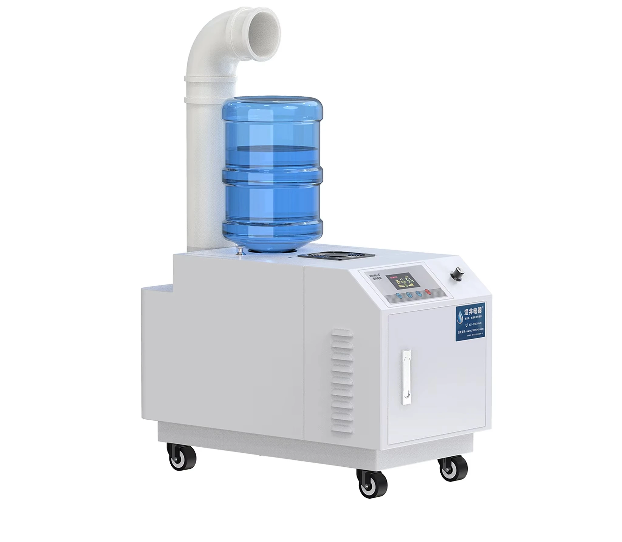 6L/H Output Intelligent Humidifier Auto/Manual Dual Control Indoor Moisture Increase Device Industrial pace Use
