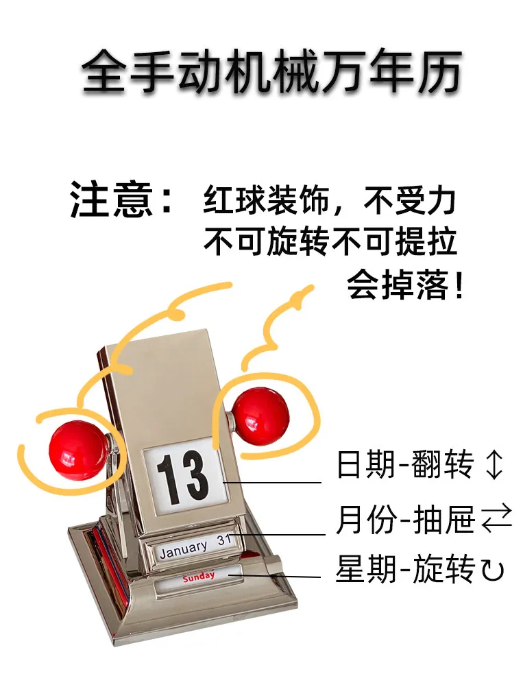 Calendar metal alloy flip mechanical desk calendar boys and girls gifts perpetual calendar decompression