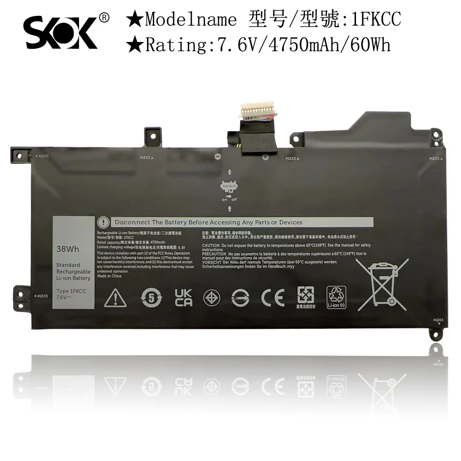 

Сменный аккумулятор для ноутбука Dell Latitude 7200 7210 2 в 1 T04J T04J001 T04J002 T5H6P 09NTKM 9NTKM