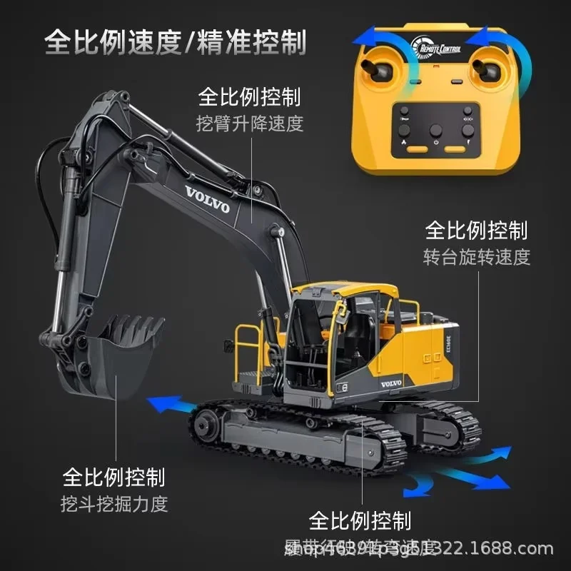 Double Eagle E598 สกรูรีโมทคอนโทรล Excavator สามในหนึ่งโลหะผสม Excavator วิศวกรรมยานพาหนะจําลองของเล่นของขวัญ