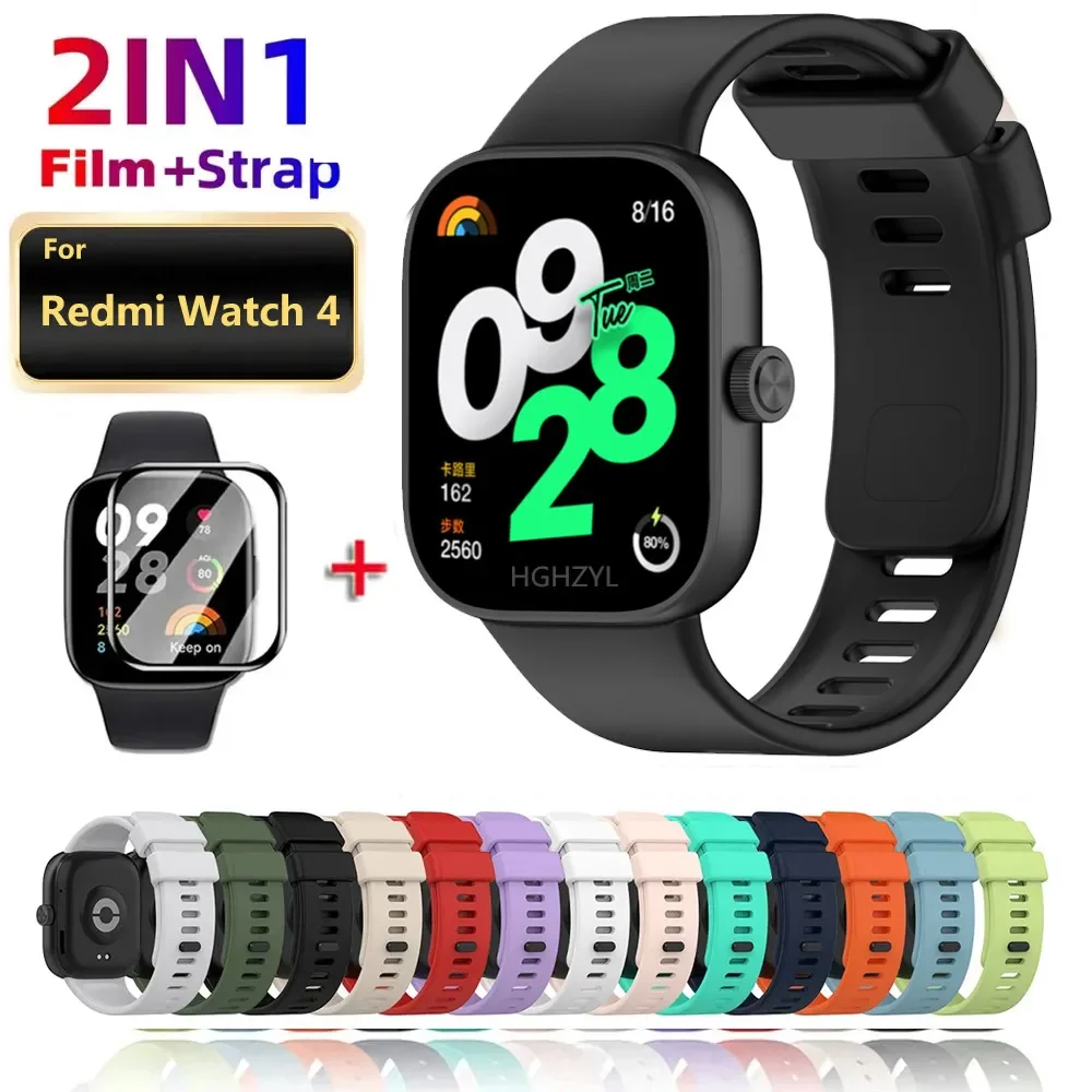 Official Replacemen… - image