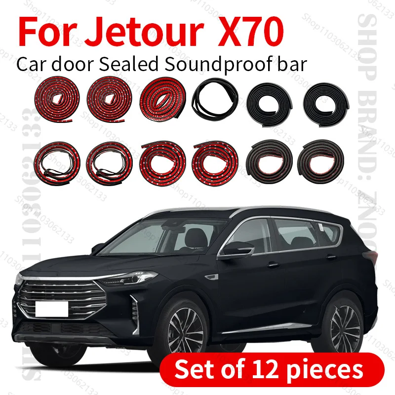 

For 2018-2025 Jetour X70 T1X Car Door Seal Strip Rubber Double Layer Sealing Protector Soundproof Dustproof Seal Strip 12PCS Set