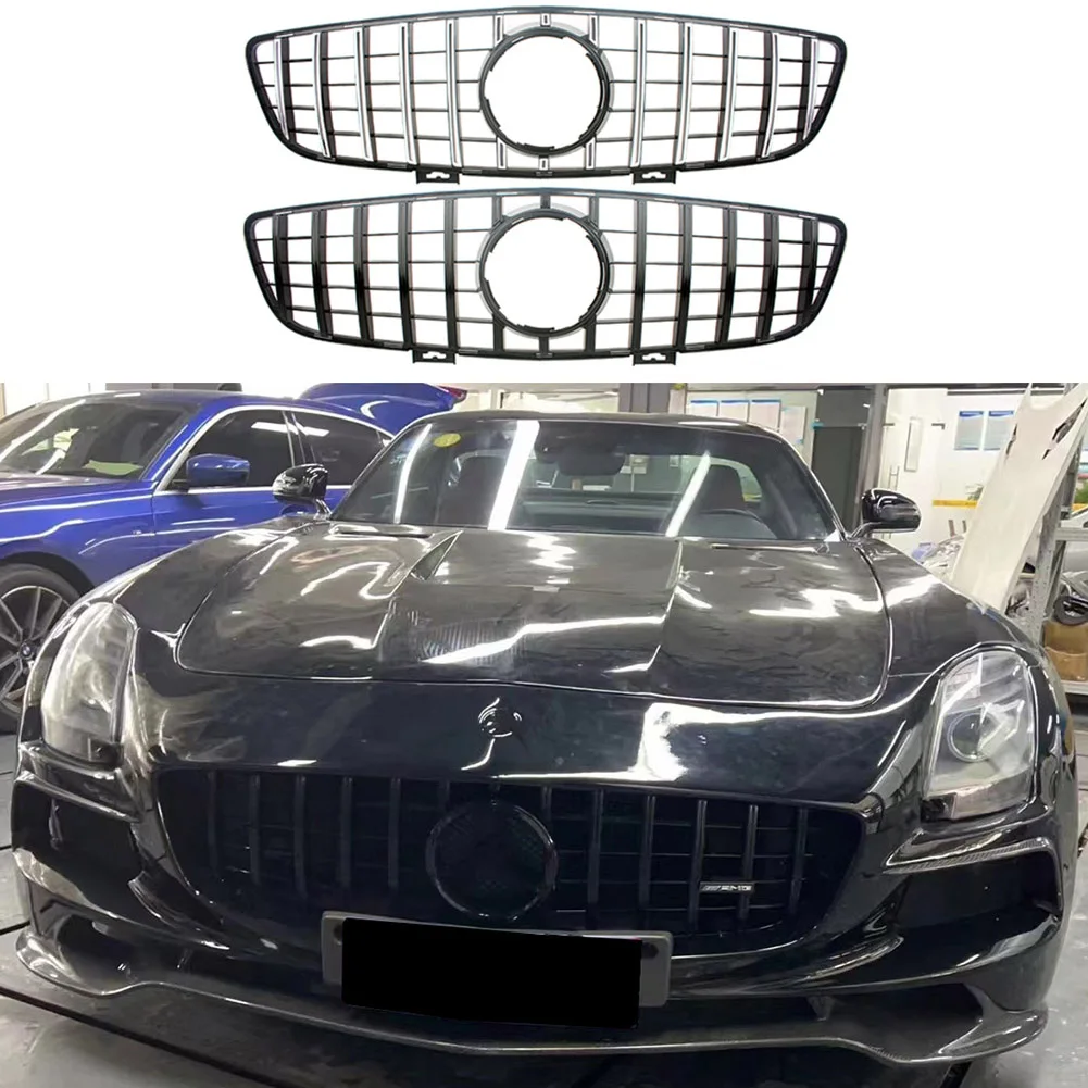 Front Upper Bumper … - image