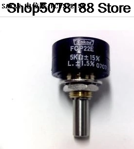 Explosive value Japanese SAKAE potentiometer 360 degrees FCP22E 1K, 2K,5K,10K conduction