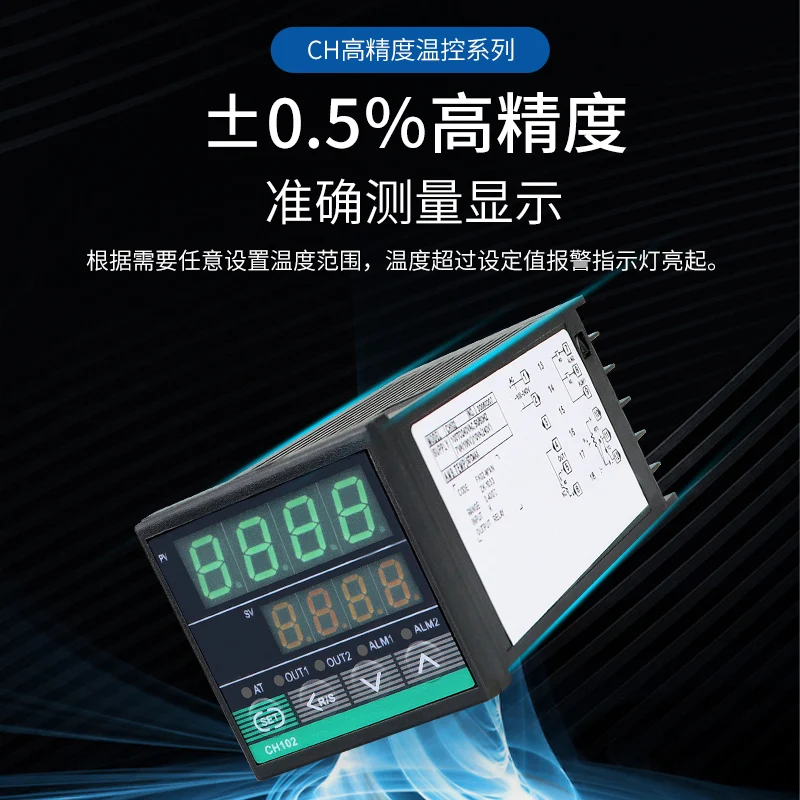 CH102 CH402 CD701 CD901 digital display thermostat intelligent temperature regulator temperature controller