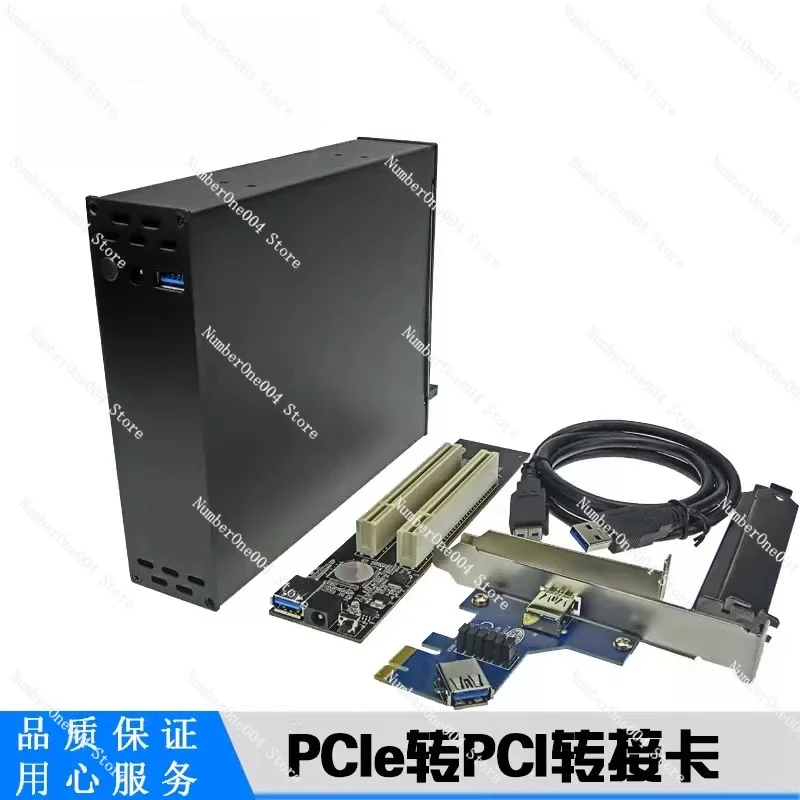 PCI-e to PCI Converter Slot Adapter for Control/Audio/Capture Card Motherboard Upgrade
