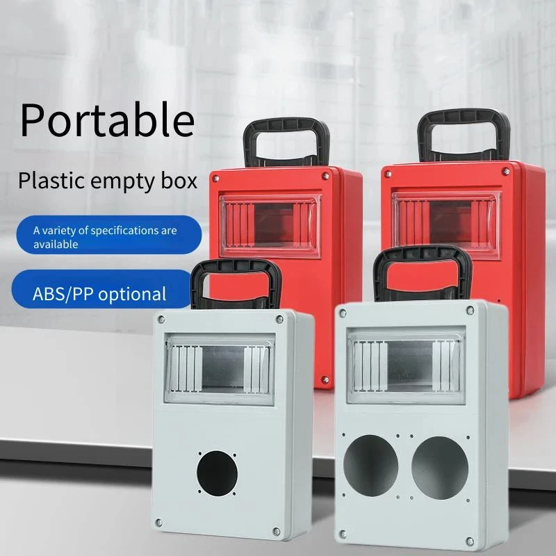 

Блок питания для обслуживания электроэнергии, уличный водонепроницаемый портативный мобильный небольшой распределительный ящик, пластиковая коробка второго и третьего уровня